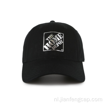 katoenen twill dad hat Met zilverfoliedruk